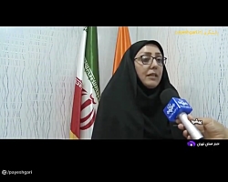 بررسی راهکارهای مناسب سازی معابر برای معلولین در پیشوا بررسی راهکارهای مناسب سازی معابر برای معلولین در پیشوا