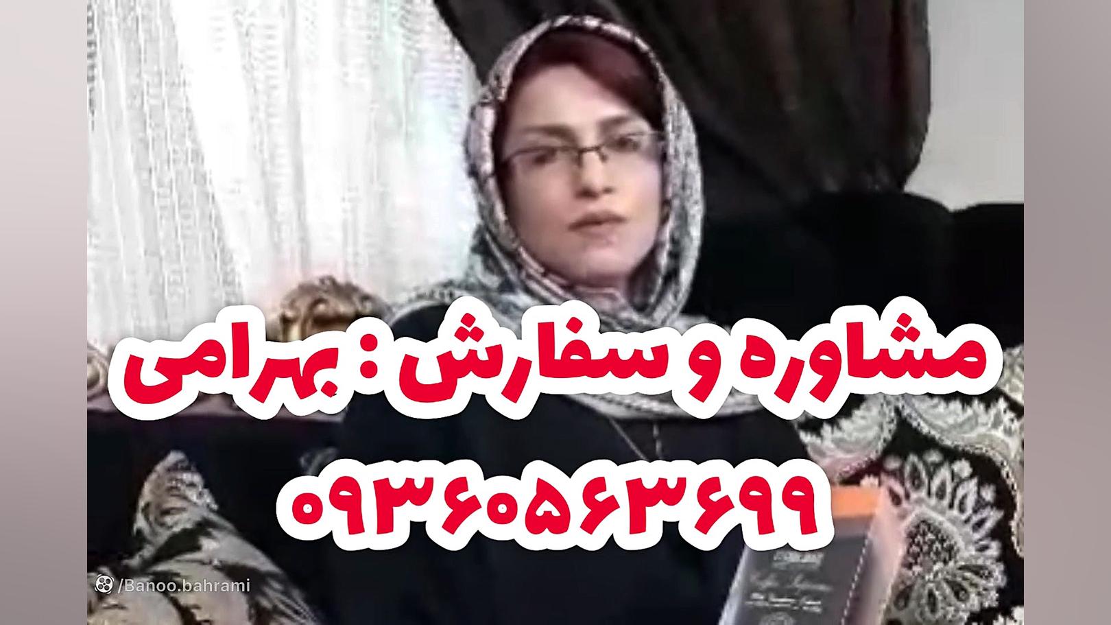 درمان قطعی روماتیسم مفصلی رژیم و تغذیه دندانپزشک زیبایی
