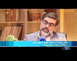امکان واردات 100 هزار خودرو تا پایان سال امکان واردات 100 هزار خودرو تا پایان سال