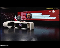 روز جهانی معلولان؛ مناسب سازی مبلمان شهری ویژه معلولان روز جهانی معلولان؛ مناسب سازی مبلمان شهری ویژه معلولان