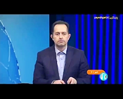 تصویب فهرست مجوزهای ثبت محور تصویب فهرست مجوزهای ثبت محور