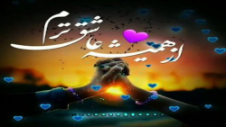 کلیپ زیبا وضعیت|غمگین تنهایی|کلیپ غمگین برای استوری|کلیپ اینستا|اهنگ جدید|8