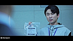 سریال کره ای نیروهای امداد قسم...