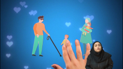 موشن گرافیک| معلولین میتوانند نقش موثری در جامعه داشته باشند اگر ... موشن گرافیک| معلولین میتوانند نقش موثری در جامعه داشته باشند اگر ...