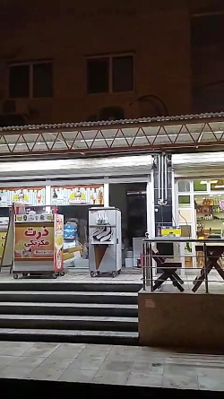 کافی شاپ بهارنارنج