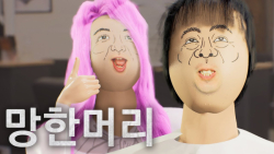 انیمیشن کمدی مدل موی BTS بی تی...