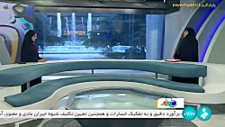 سلام خبرنگار: آخرین وضعیت اجرای نسخه نویسی الکترونیک سلام خبرنگار: آخرین وضعیت اجرای نسخه نویسی الکترونیک