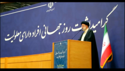 مطالبات افراد دارای معلولیت در برنامه روز جهانی با حضور رئیس جمهور مطالبات افراد دارای معلولیت در برنامه روز جهانی با حضور رئیس جمهور