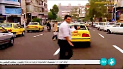 مستند: شهری برای همه (بخش نخست) مستند: شهری برای همه (بخش نخست)