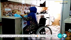 مستند: شهری برای همه (بخش دوم) مستند: شهری برای همه (بخش دوم)