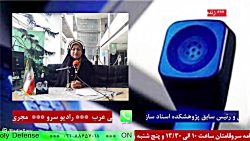ارتباط تلفنی با "آقای غلامرضا عزیزی"مورخ ۱۴۰۱/۰9/13 ارتباط تلفنی با "آقای غلامرضا عزیزی"مورخ ۱۴۰۱/۰9/13