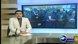 افتتاح کارخانه مصالح با 710 میلیارد تومان در مرند افتتاح کارخانه مصالح با 710 میلیارد تومان در مرند