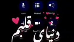 کلیپ داداش گلم برای اینستا , دنیای قلبم