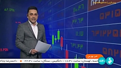 عرضه کامیون کِشنده دوشنبه در بورس کالا عرضه کامیون کِشنده دوشنبه در بورس کالا