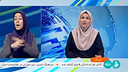 تکریم از ۱۵۰ خانواده دارای سه معلول ساکن مشهد تکریم از ۱۵۰ خانواده دارای سه معلول ساکن مشهد