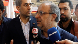 راه اندازی مرکز "ایمینو" توسط شرکت ایمیدرو راه اندازی مرکز "ایمینو" توسط شرکت ایمیدرو