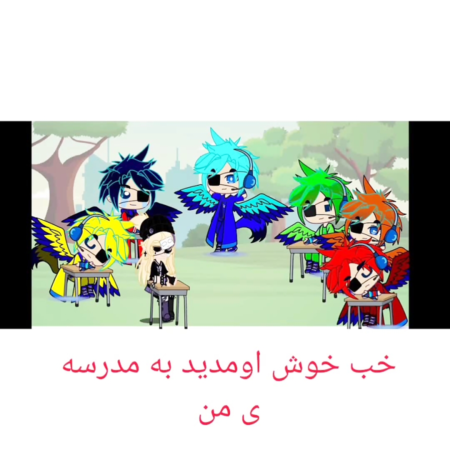 حیحی... قسمت یک مدرسه ی گیم باز حیحی... قسمت یک مدرسه ی گیم باز