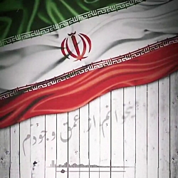آهنگ جدید پویا بیاتی به نام ایران آهنگ جدید پویا بیاتی به نام ایران