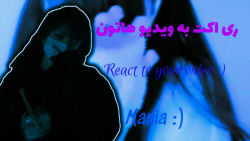 ری اکت به ویدیو هاتون ؛؛ مانیام ؛؛ React to your video ؛؛ Mania ری اکت به ویدیو هاتون ؛؛ مانیام ؛؛ React to your video ؛؛ Mania