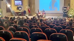 مداحی با فلوت ۰۹۳۸۴۰۷۸۶۹۰ ترحیم عرفانی
