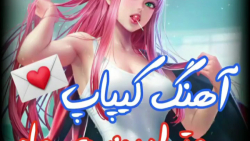 موزیک / گرانچ تایم/ ماه تولد / آهنگ کیپاپ متولدین هر ماه موزیک / گرانچ تایم/ ماه تولد / آهنگ کیپاپ متولدین هر ماه