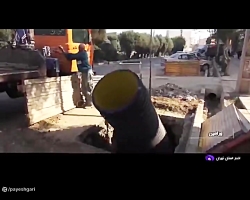 پیشرفت 30 درصدی عملیات فاضلاب شهر ورامین پس از 12 سال پیشرفت 30 درصدی عملیات فاضلاب شهر ورامین پس از 12 سال
