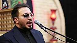 تلاوت آیه ۱۳ سوره حجرات/ استاد حامد شاکرنژاد