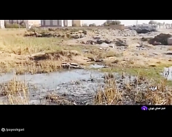 پیگیری مشکل دوازده ساله فاضلاب شهرستان قرچک پیگیری مشکل دوازده ساله فاضلاب شهرستان قرچک