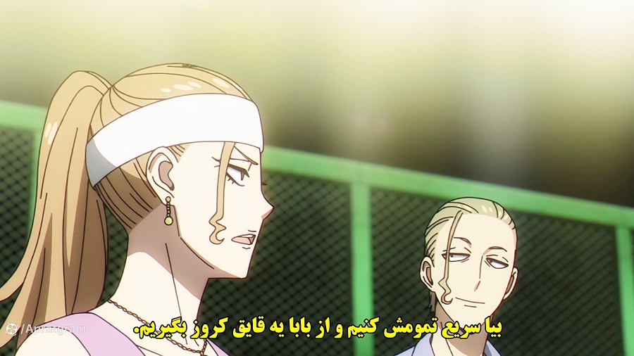 انیمه جاسوس &times; خانواده Sp...