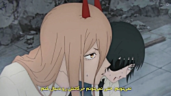 انیمه مرد اره ای - فصل 1 قسمت 8 - زیرنویس فارسی