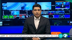 تمدید مهلت اخذ شناسه لوازم یدکی تا پایان سال تمدید مهلت اخذ شناسه لوازم یدکی تا پایان سال