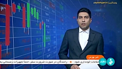 عرضه کامیون کِشنده امروز در بورس کالا عرضه کامیون کِشنده امروز در بورس کالا