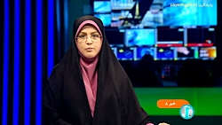 آغاز ثبت نام بیمه تکمیلی عمر و حادثه برای بازنشستگان کشوری آغاز ثبت نام بیمه تکمیلی عمر و حادثه برای بازنشستگان کشوری