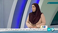 سلام خبرنگار : پانزدهمین کميسيون مشترک ایران و تاجیکستان سلام خبرنگار : پانزدهمین کميسيون مشترک ایران و تاجیکستان