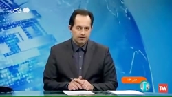 اعطای نشان فداکاری از سوی رهبر معظم انقلاب