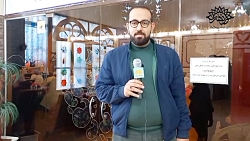 برنامه قصه های خوب برای بچه های خوب، بجنورد. برنامه قصه های خوب برای بچه های خوب، بجنورد.