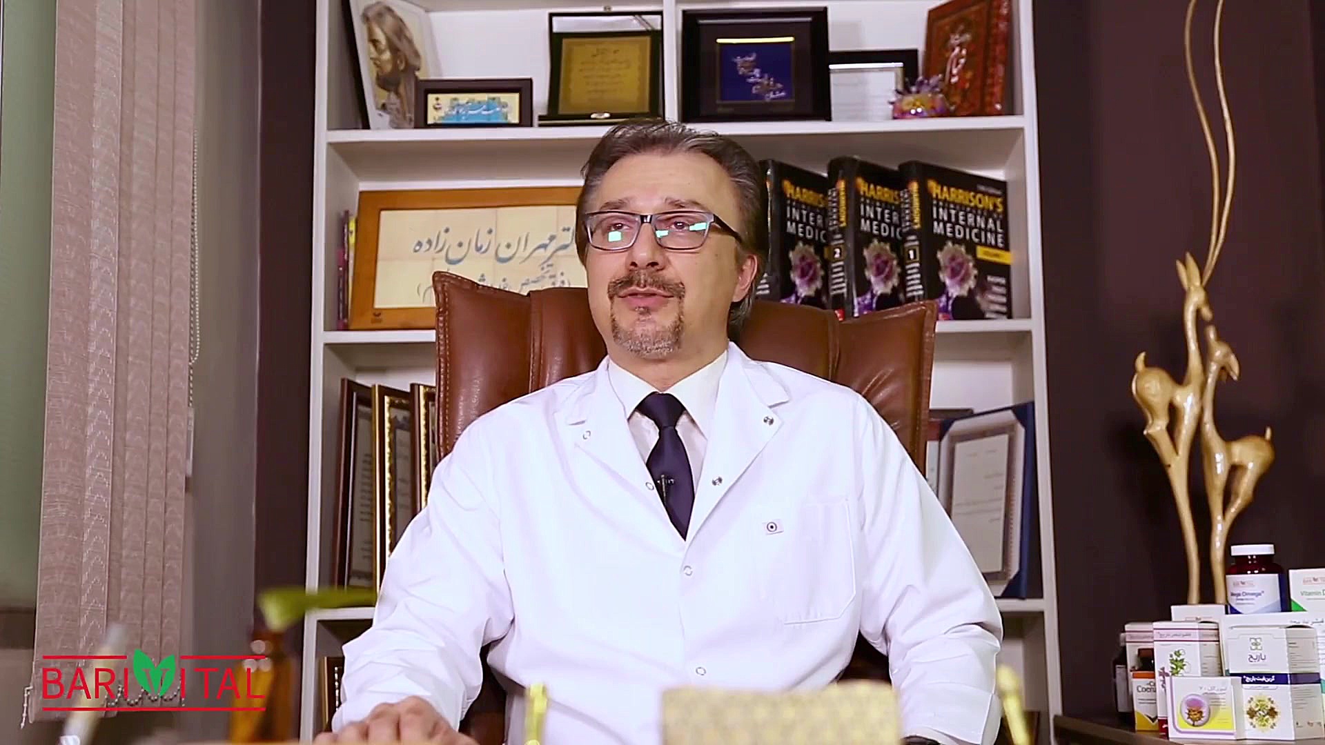مکمل غذایی امگا 3 باریویتال برای سلامت قلب و عروق پوسیدگی دندان