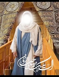 یا مهدی ادرکنی
