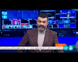 راه اندازی 110 هزار نیروگاه خورشیدی تا پایان سال راه اندازی 110 هزار نیروگاه خورشیدی تا پایان سال
