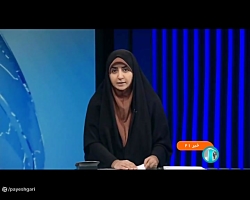 تمدید مهلت شناسه دار کردن قطعات یدکی خودرو تمدید مهلت شناسه دار کردن قطعات یدکی خودرو