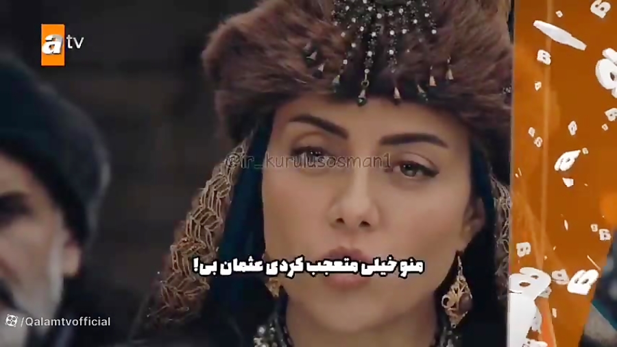 دومین فراگمان قسمت ۱۰۷ سریال ق...