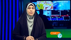 افزایش ۸۰ درصدی تعهدات بیمه تکمیلی بازنشستگان تامین اجتماعی افزایش ۸۰ درصدی تعهدات بیمه تکمیلی بازنشستگان تامین اجتماعی