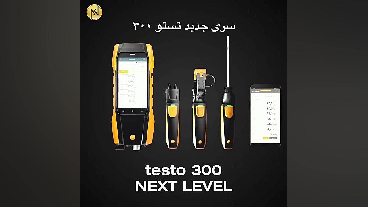 سری جدید تستو 300 اکستنشن تاج دندان