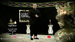 #آنونس اعلام برنامه «صدیقه شهیده»