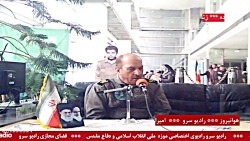 گفتگو با" سرتیپ دوم خلبان بازنشسته ابراهیم محمد زاده " مورخ 1401/09/15 گفتگو با" سرتیپ دوم خلبان بازنشسته ابراهیم محمد زاده " مورخ 1401/09/15