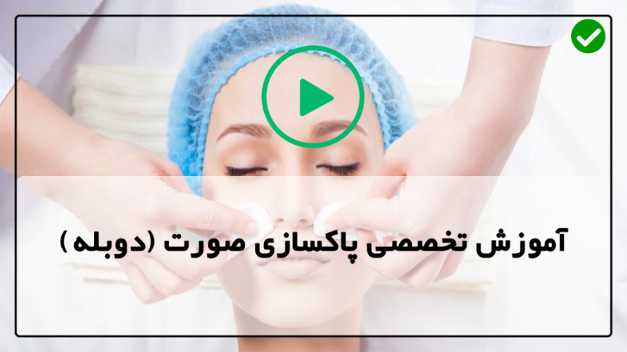 آموزش درمان سریع لکه های پوستی-نحوه نصب کارتریج سوزن پریودنتیکس
