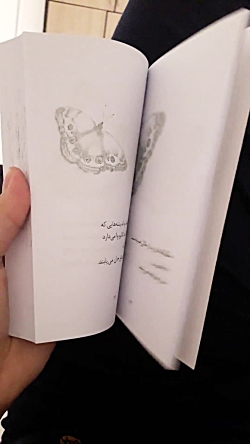 آنباکس و تجربه خرید