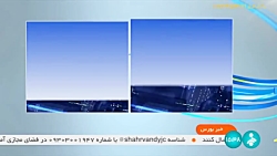 عرضه جدید تارا و پژو 207 در بورس کالا عرضه جدید تارا و پژو 207 در بورس کالا