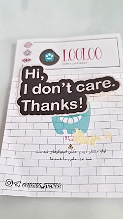 آنباکس و تجربه خرید