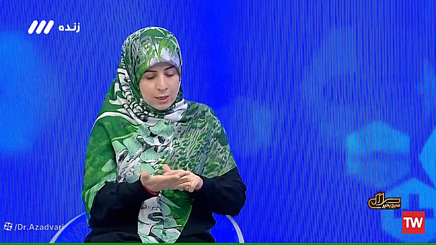 انگشت ماشه های دکتر محدثه آزادواری